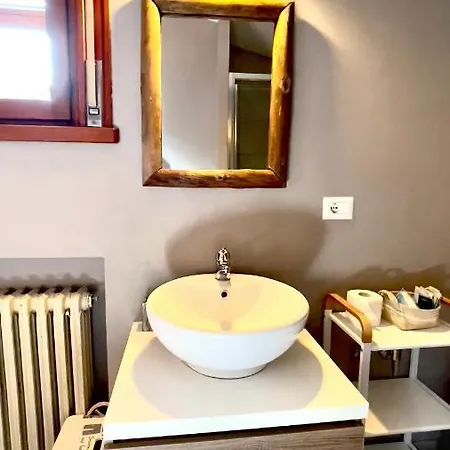 Апартаменты La Mansardina